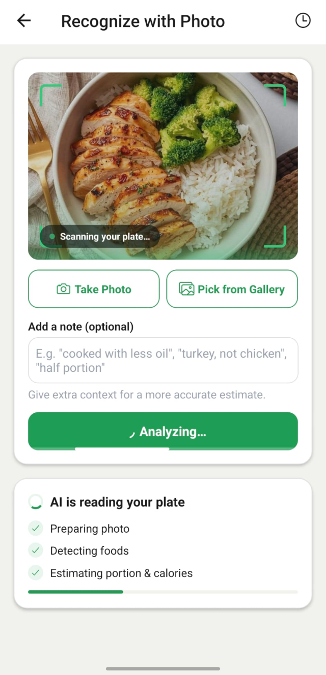 Vescovia photo recognition screen